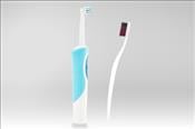 Free Electric Toothbrush sound effects download