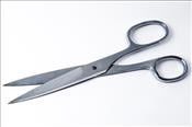 Free Scissors Cutting sound effects download