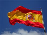 Royalty free Spanish music 